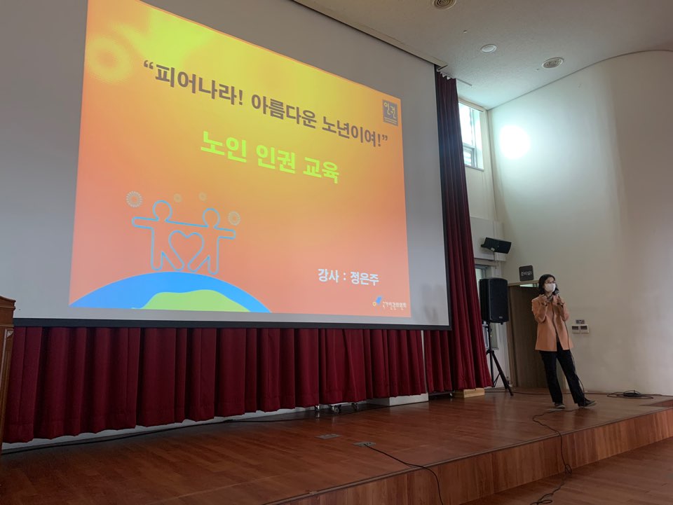 �̿��� �αǱ��� ����Ư��