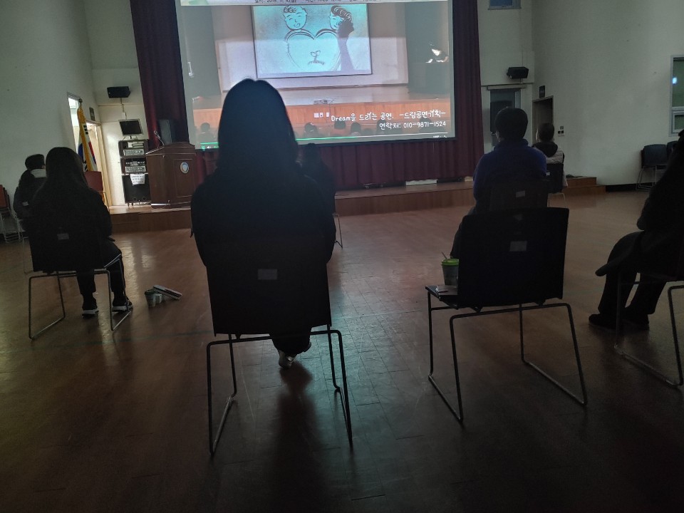 2020�� �����αǱ��� �ǽ�