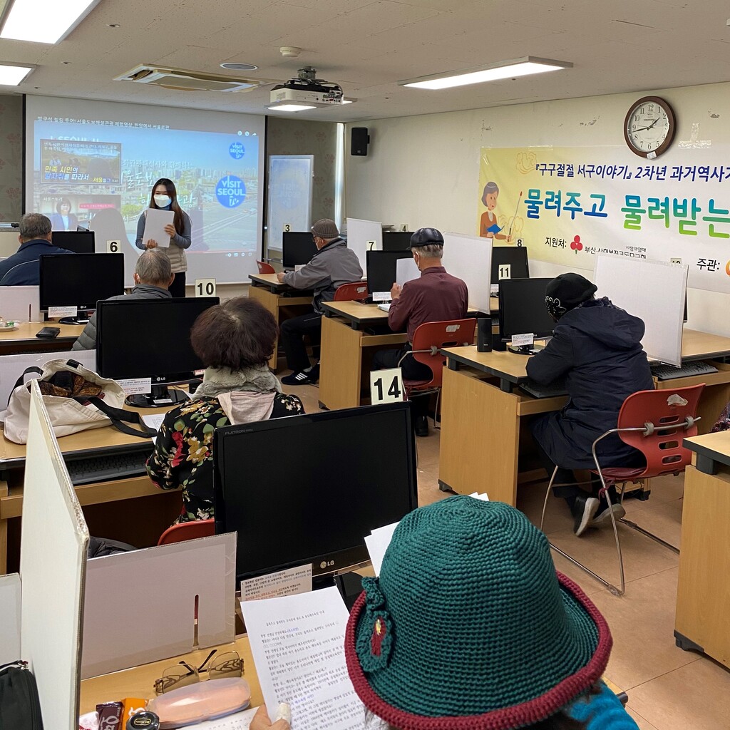 �����ְ� �����޴� �츮���� ����