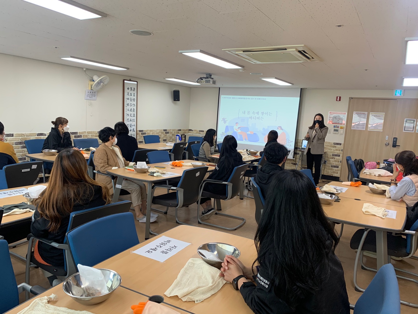 �������� �� �� �ӿ� ���̴� �ٵ����