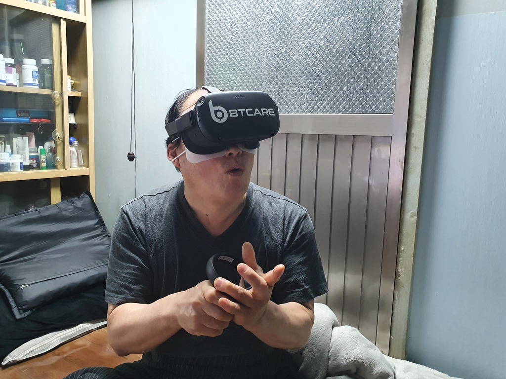 ��ſ� �γ����� ��ݱ� Ȱ��