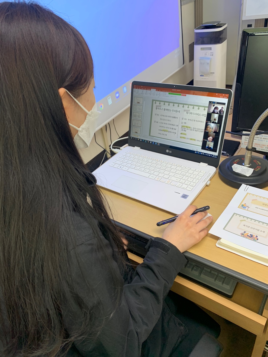 ��ݱ� ����ȸȭ���� ���尣��ȸ �ǽ�