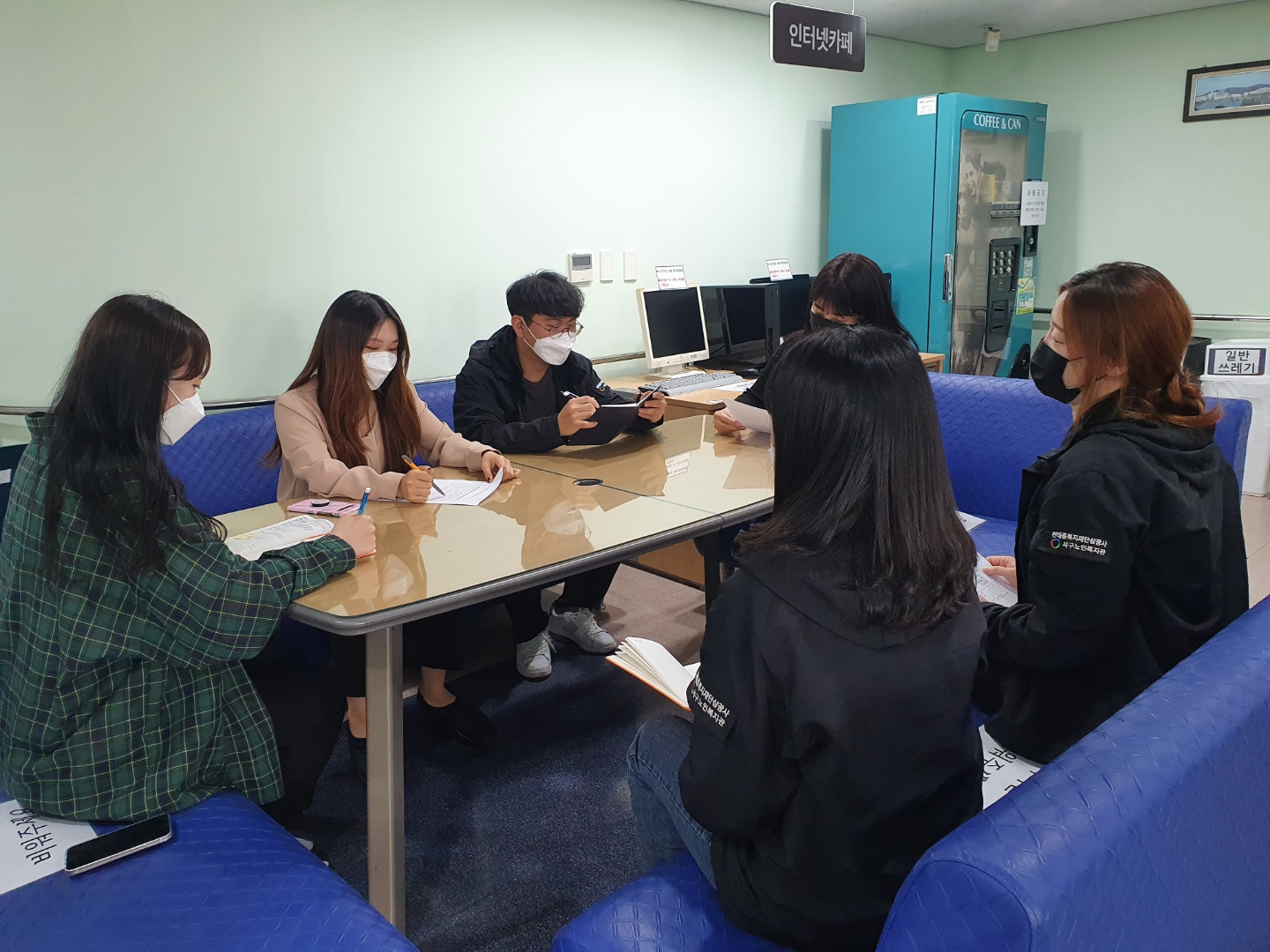 ȫ��TF�� ȸ�� �ǽ�