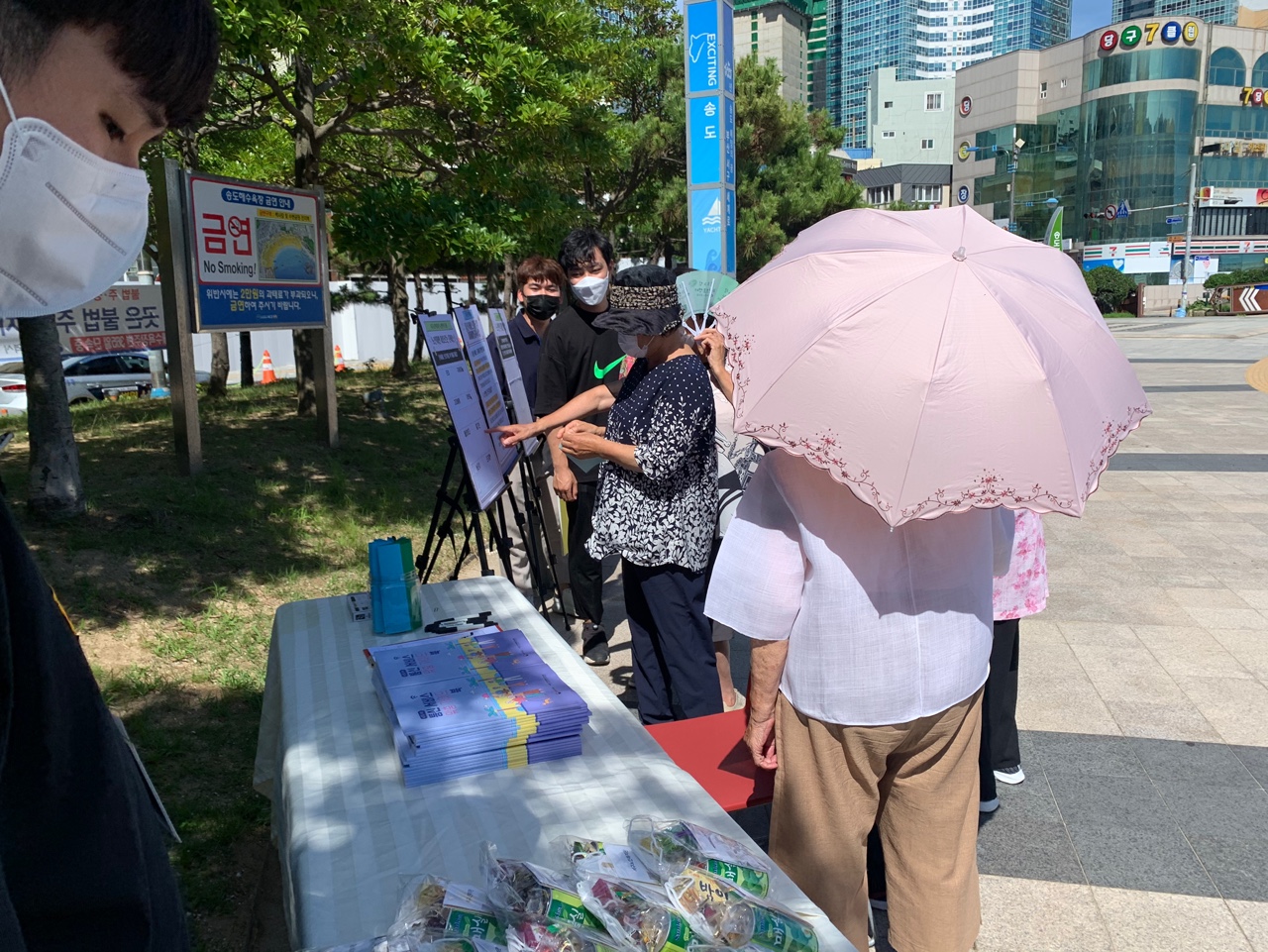 �����νİ���ķ����