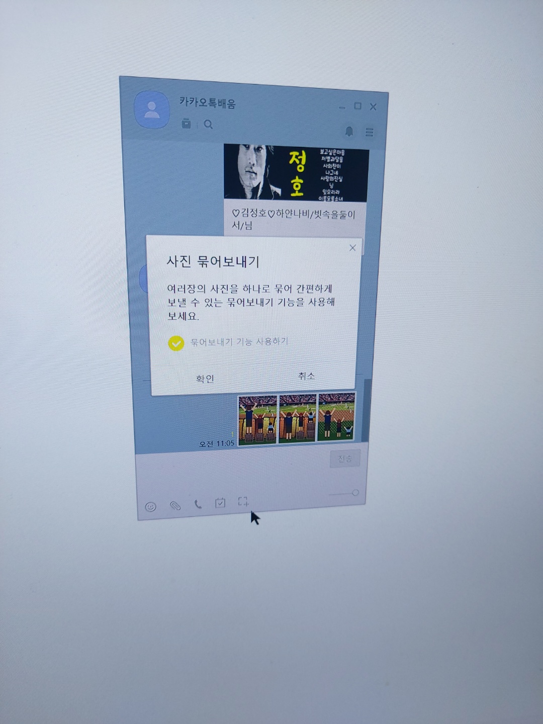 ����Ʈ������ 9�� Ȱ��