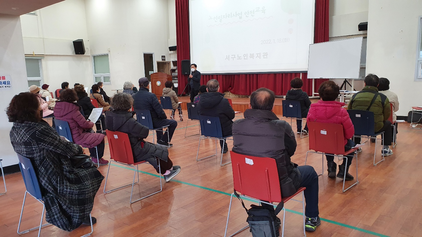 2022�� �������ڸ� �������� �ǽ�