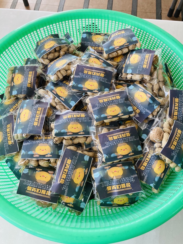 �����뺸�� ��� ���޺� ������