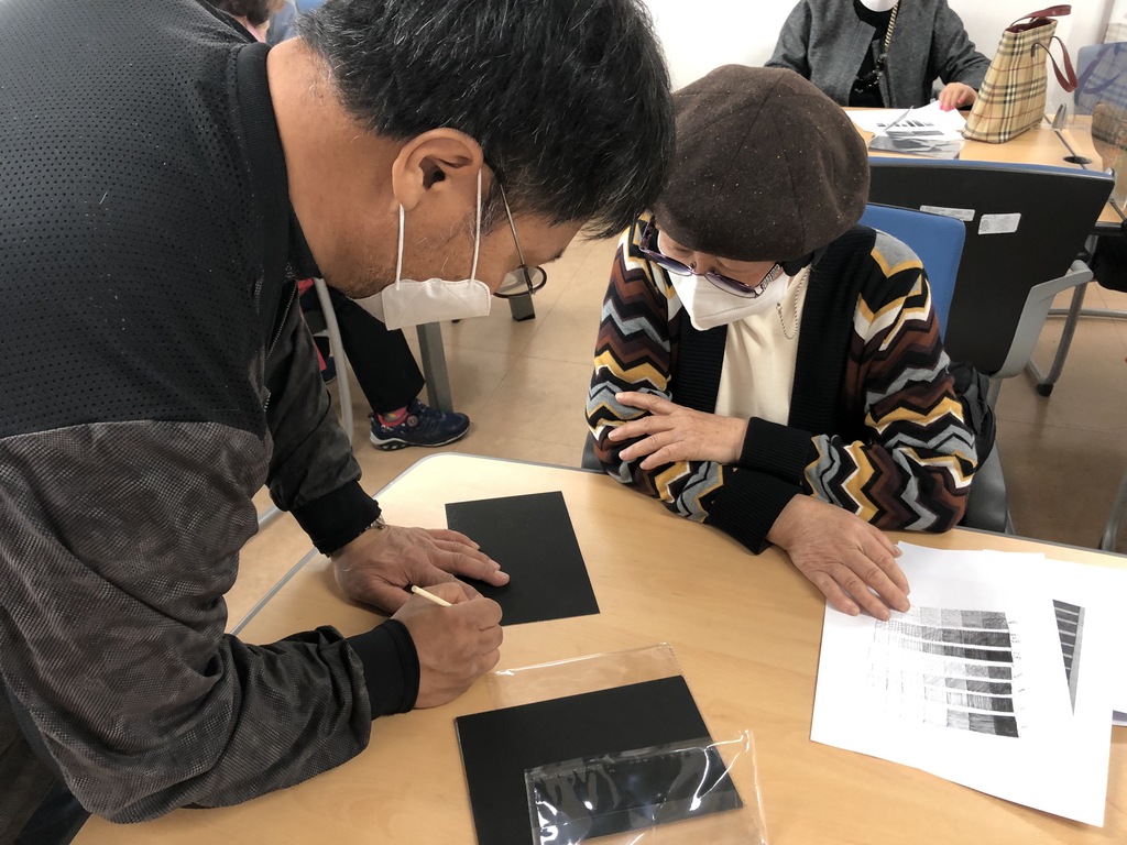 ������ �λ�����ġ 4�� Ȱ��