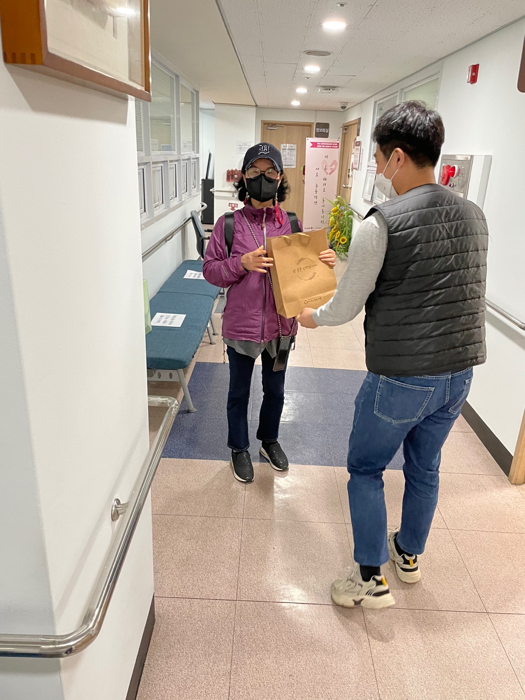 �̺�Ʈ�� �ִ� ������ ����