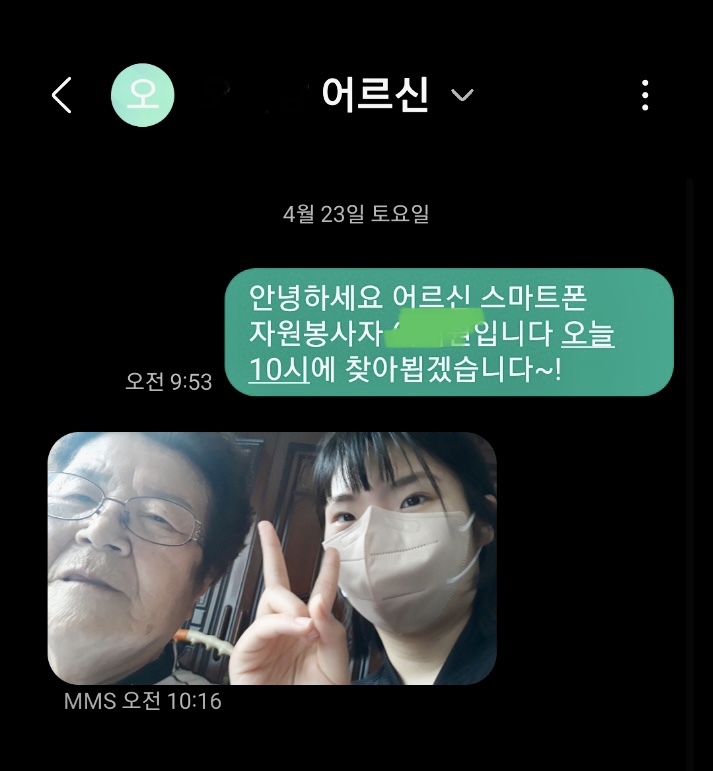 ����Ʈ������ 4, 5��