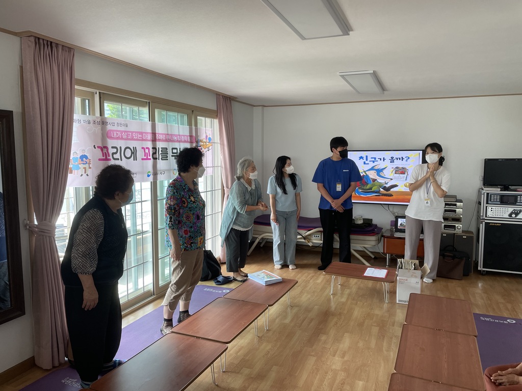 [���縶��]������ ������ ���� �λ�