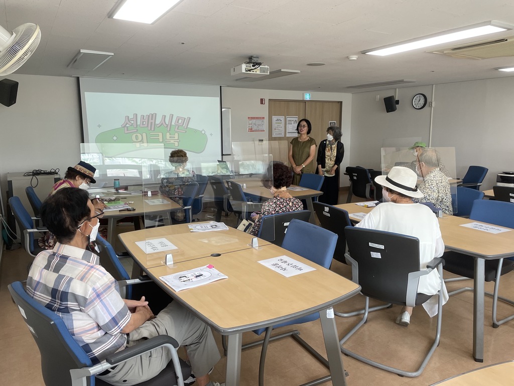 �������� �ڿ������ �ʼ����� ���� �� �ڿ�����Ȱ��