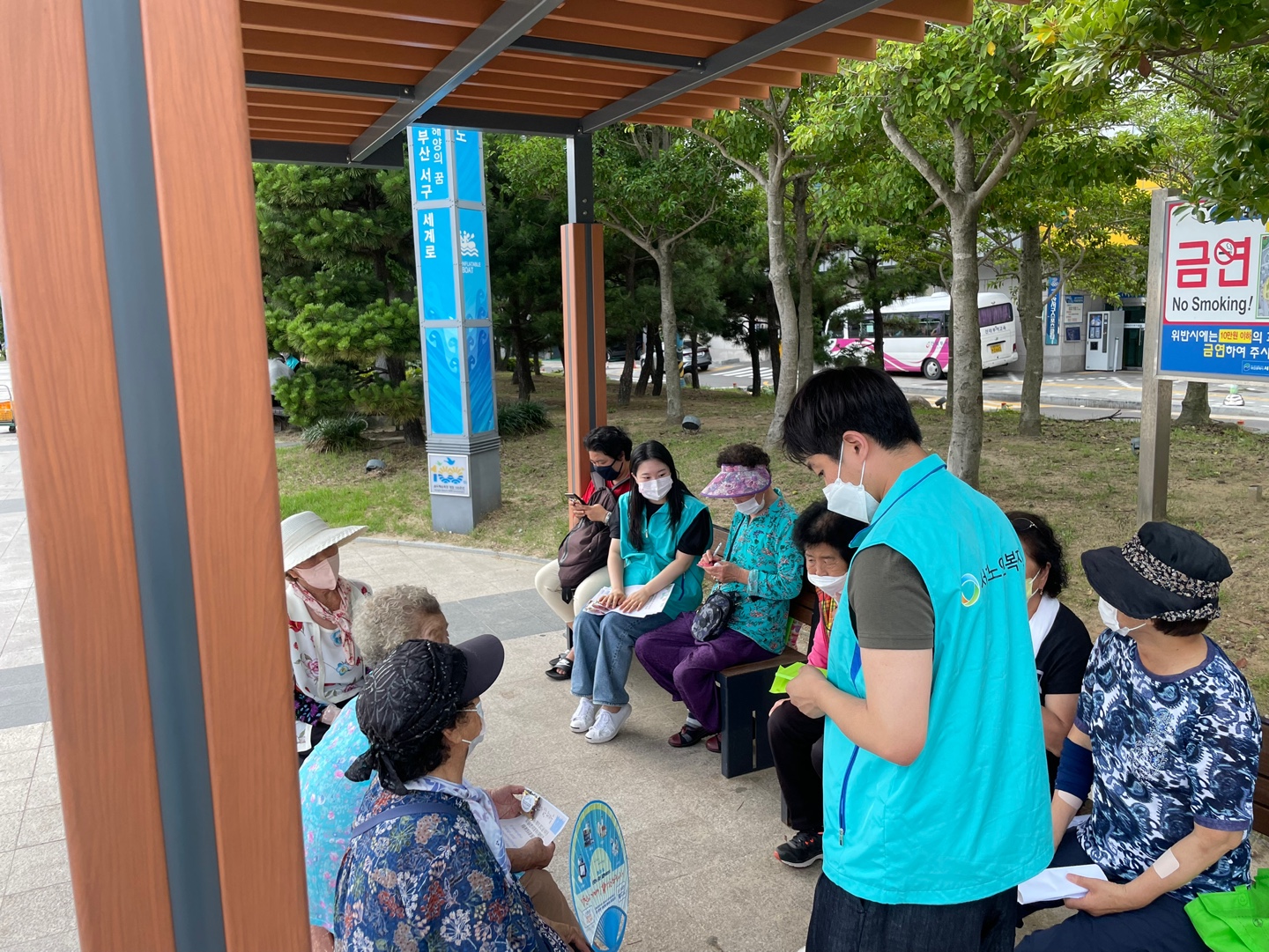 �̺�Ʈ�� �ִ� �츮���� [�˸� �˼��� ���� �츮����]