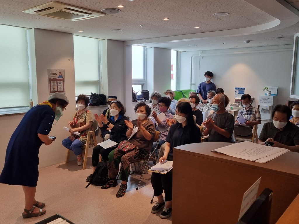 �츮�� ����� ����(�ó���)