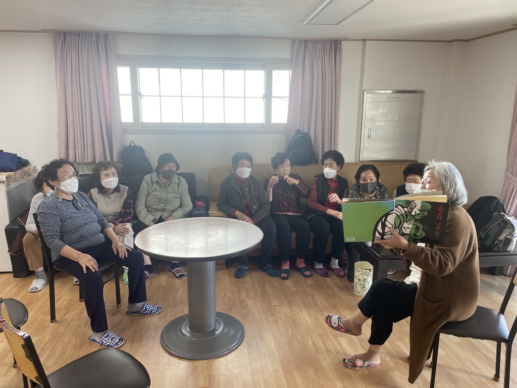 <���縶��>������ ������ ���� �λ� �丮 Ȱ��