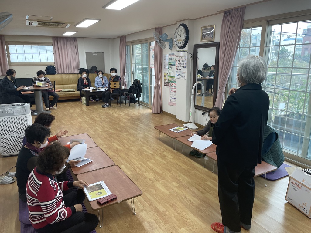 [���縶��] ������ ������ ���� �λ� ����