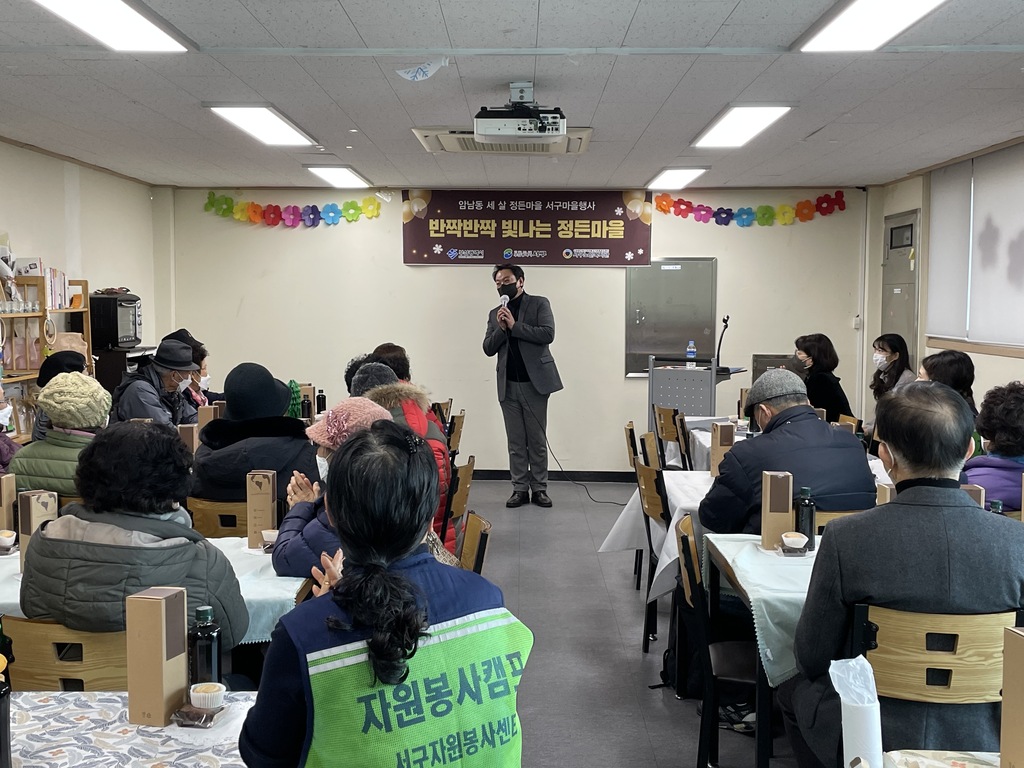 �ϳ��� �� �� ���縶�� ����������� ����¦��¦ ������ ��..