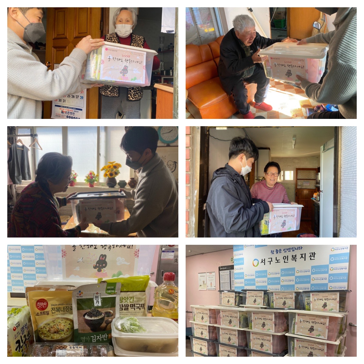 ������ ���� �Ǽ���~ ������ �ູ�ٷ��� ����!