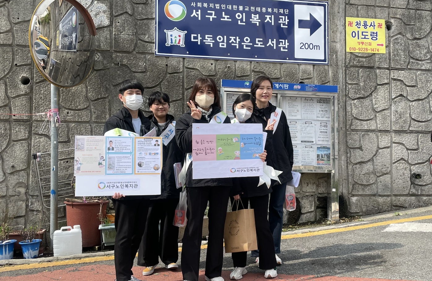 2023�� �������� ���� �̼� ����