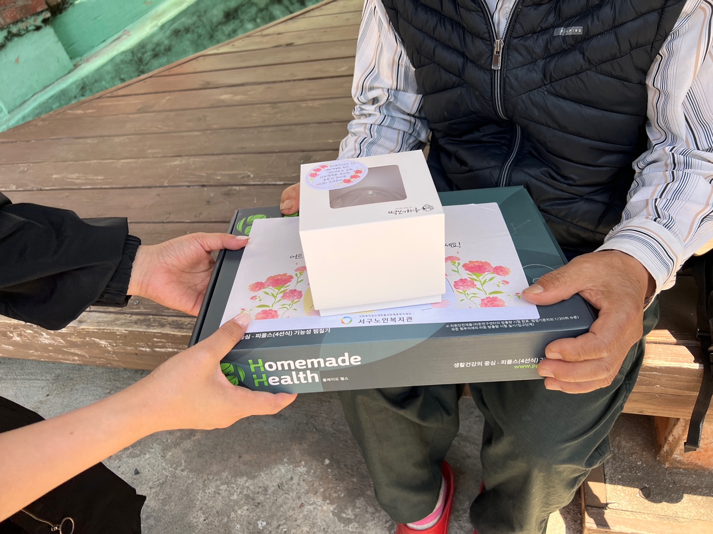 ������ȸ��ȣ��� ����̳� ��� ��������(��)��