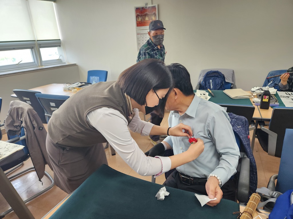 ����̳���� <������ ��Ų�2> ī���̼� �޾Ƶ帮��