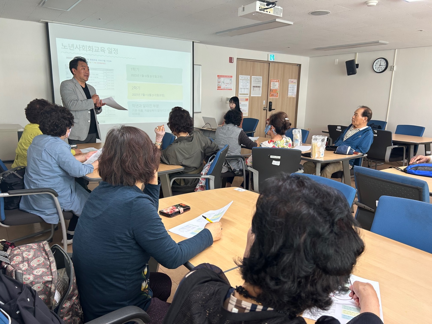 ����ȸȭ���� ���尣��ȸ �ǽ�