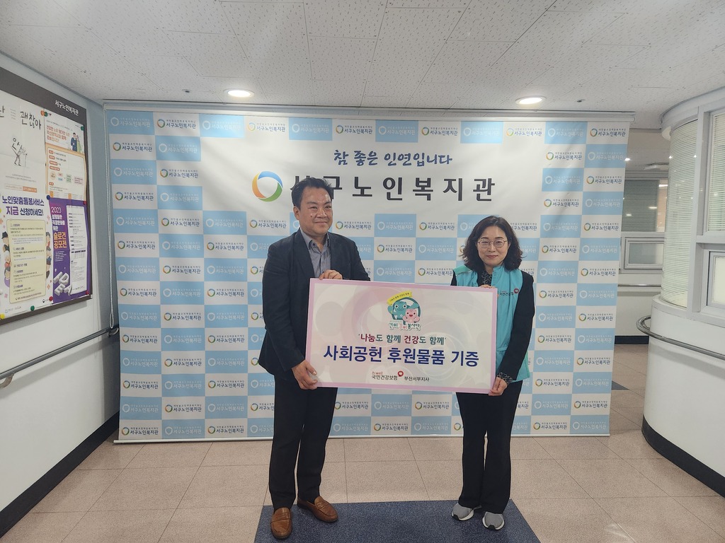 ���ΰǰ�������� �λ� �������� �Ŀ����޽�