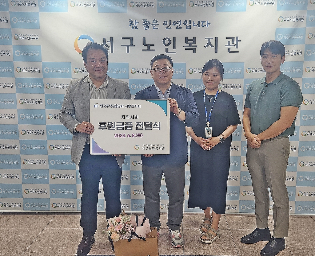 �ѱ����ñ������� ���λ����� �Ŀ��� ���޽�