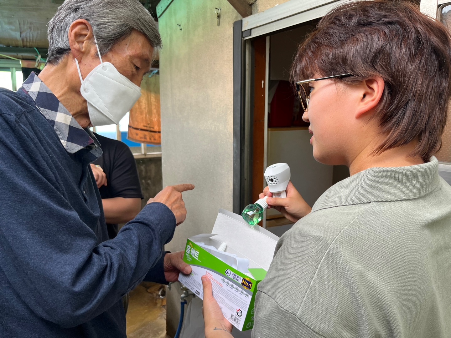 ������ȸ��ȣ��� �ְ�ȯ�氳�����񽺡��������á�