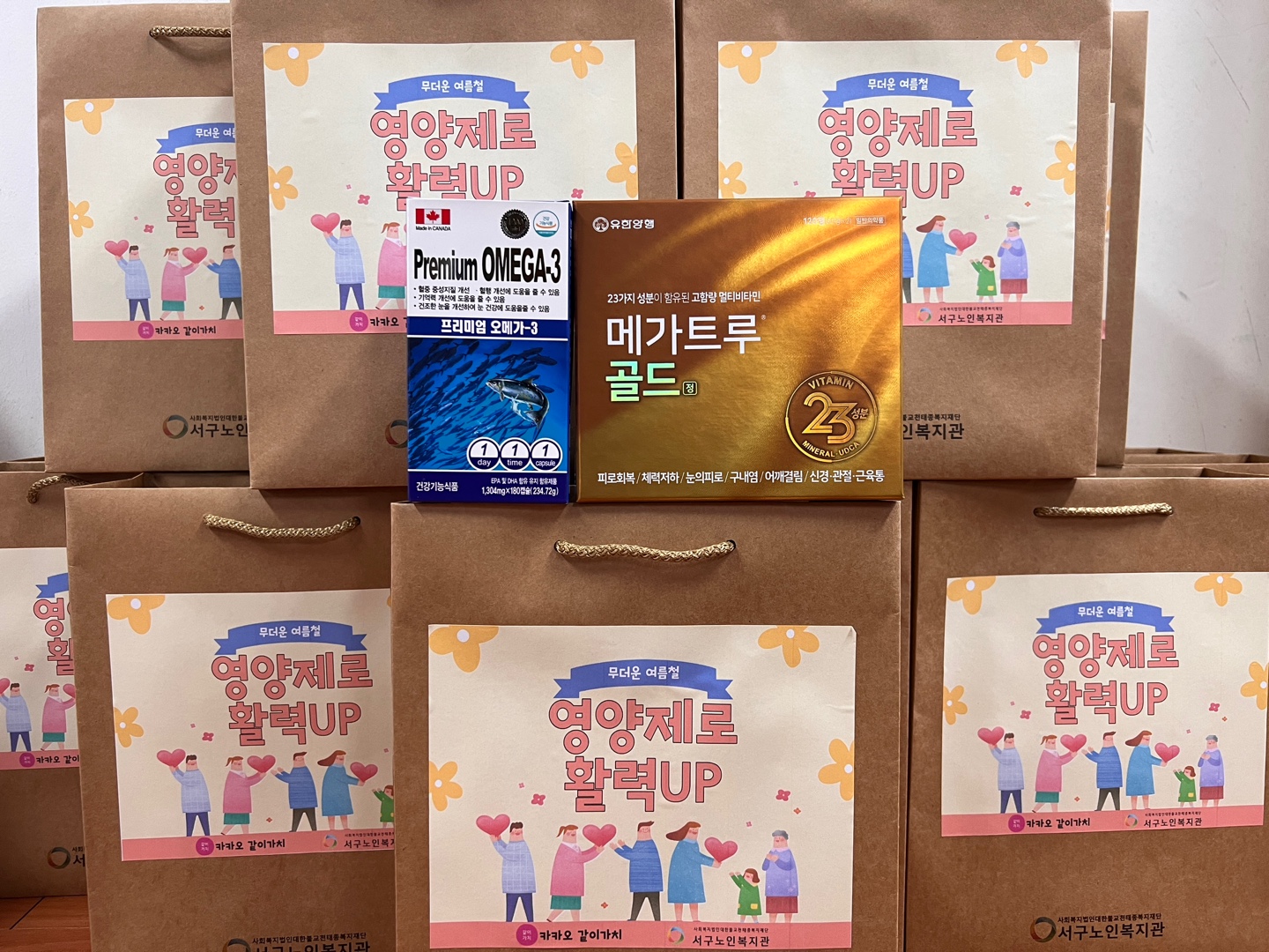 ������ȸ��ȣ���񽺡�õ���� �ٶ� ���� �ٶ�3�������� ����