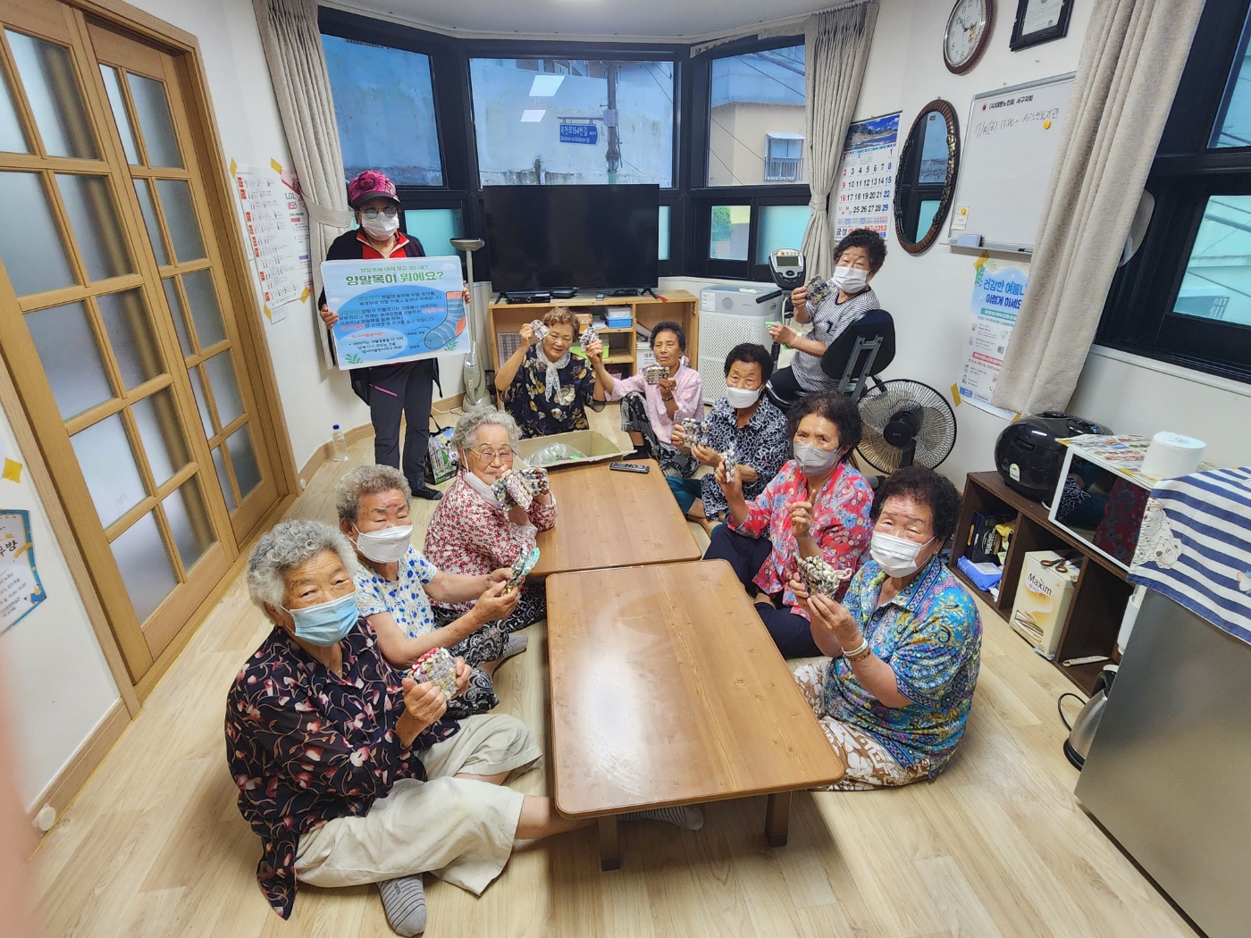 7�� ��ȯ�����Ĵ� ȯ���ν� ����Ȱ��