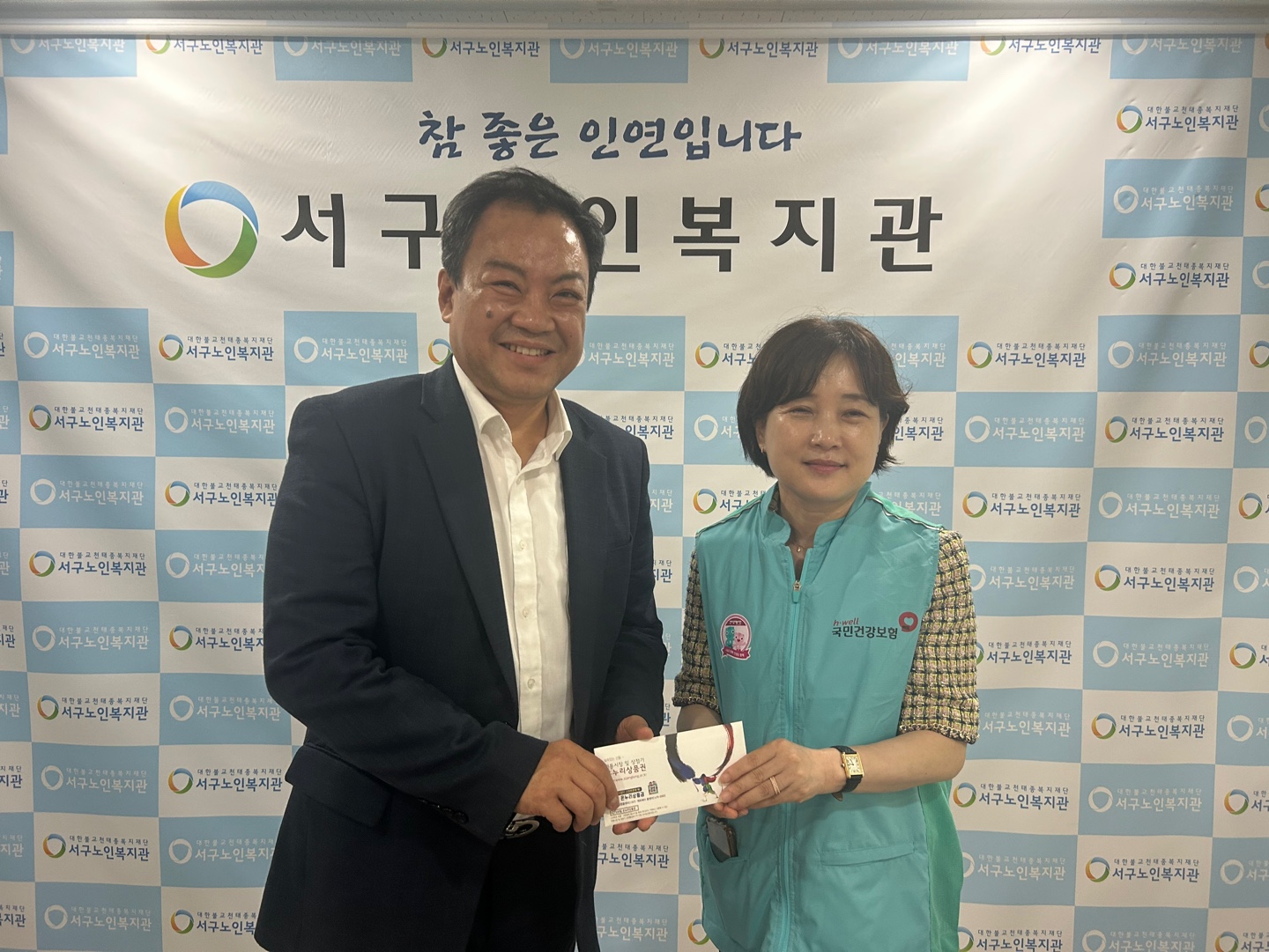 �ǰ�������� �λ꼭�λ����� �Ŀ�ǰ ���޽�