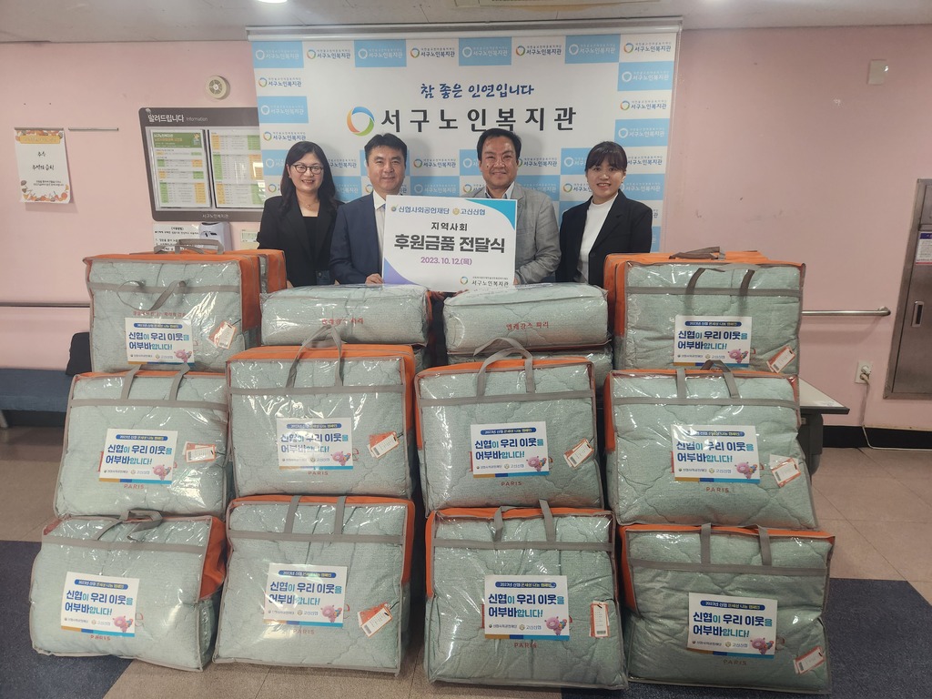 ������ȸ������� ���Ž��� �Ŀ�ǰ ���޽�