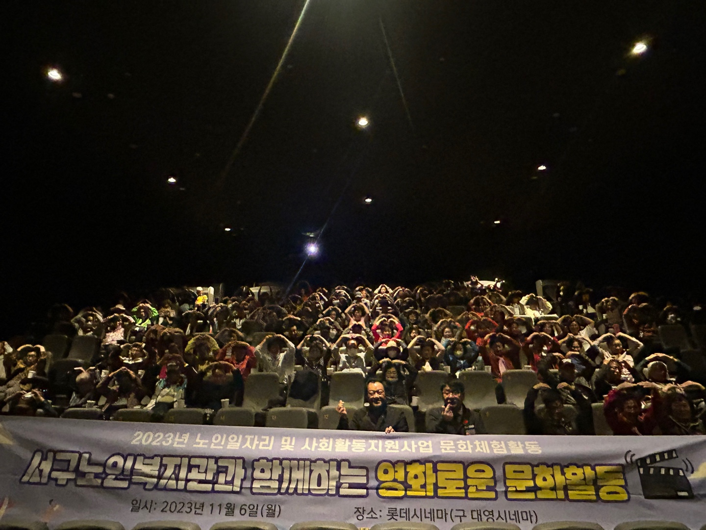 ���ڸ� ��ŵ��� ��ȭ�ο� ��ȭ��Ȱ