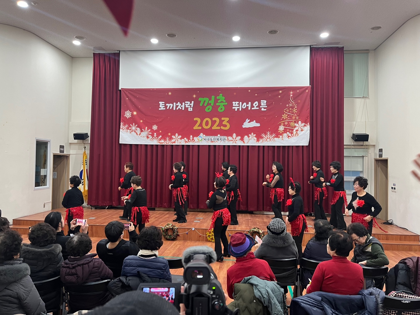 2023�� �۳���� ���䳢ó�� ���� �پ���� 2023��