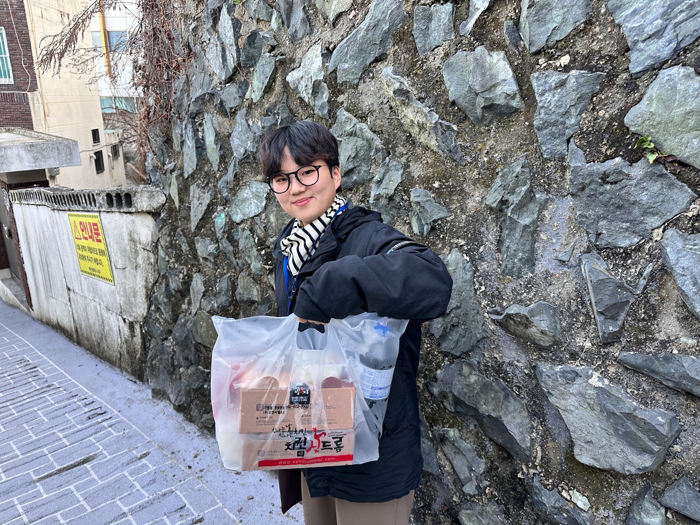 ������ȸ��ȣ��� õ���� �ٶ� ���� �ٶ�3 �ܽ����� �ǽ�