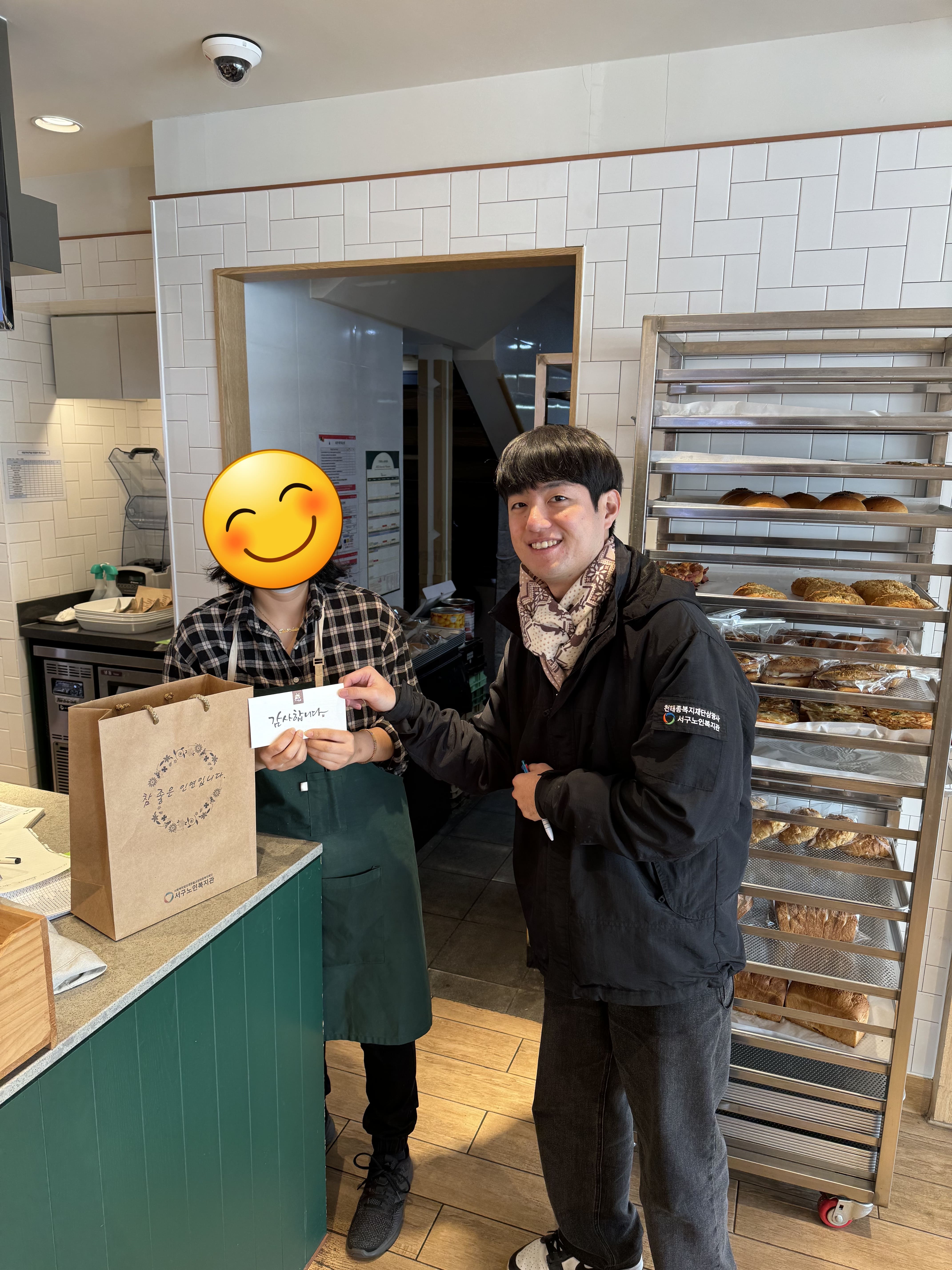 2023�� �Ŀ��� ������ ��