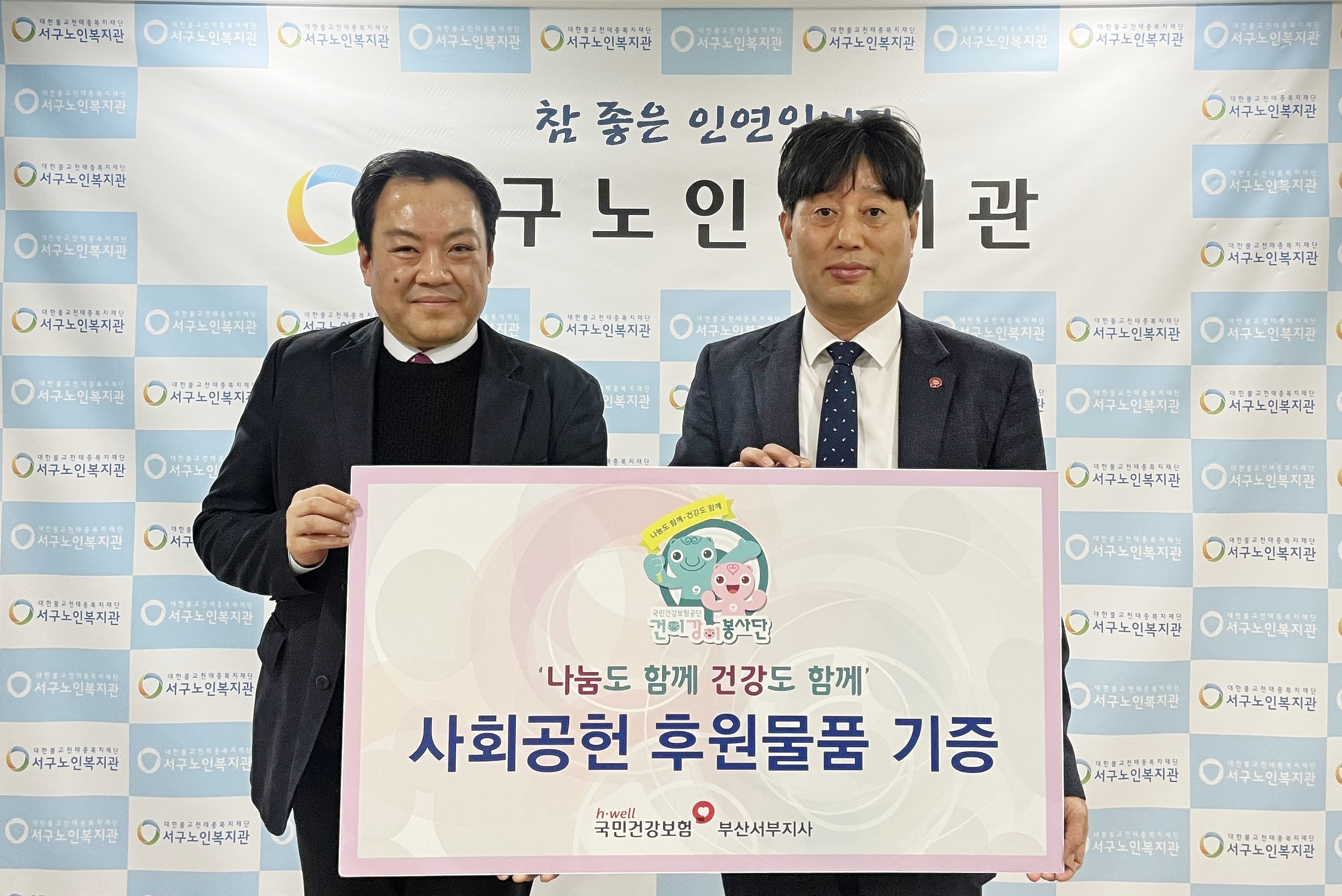 ���ΰǰ�������� ���λ����� �Ŀ�ǰ ���޽�