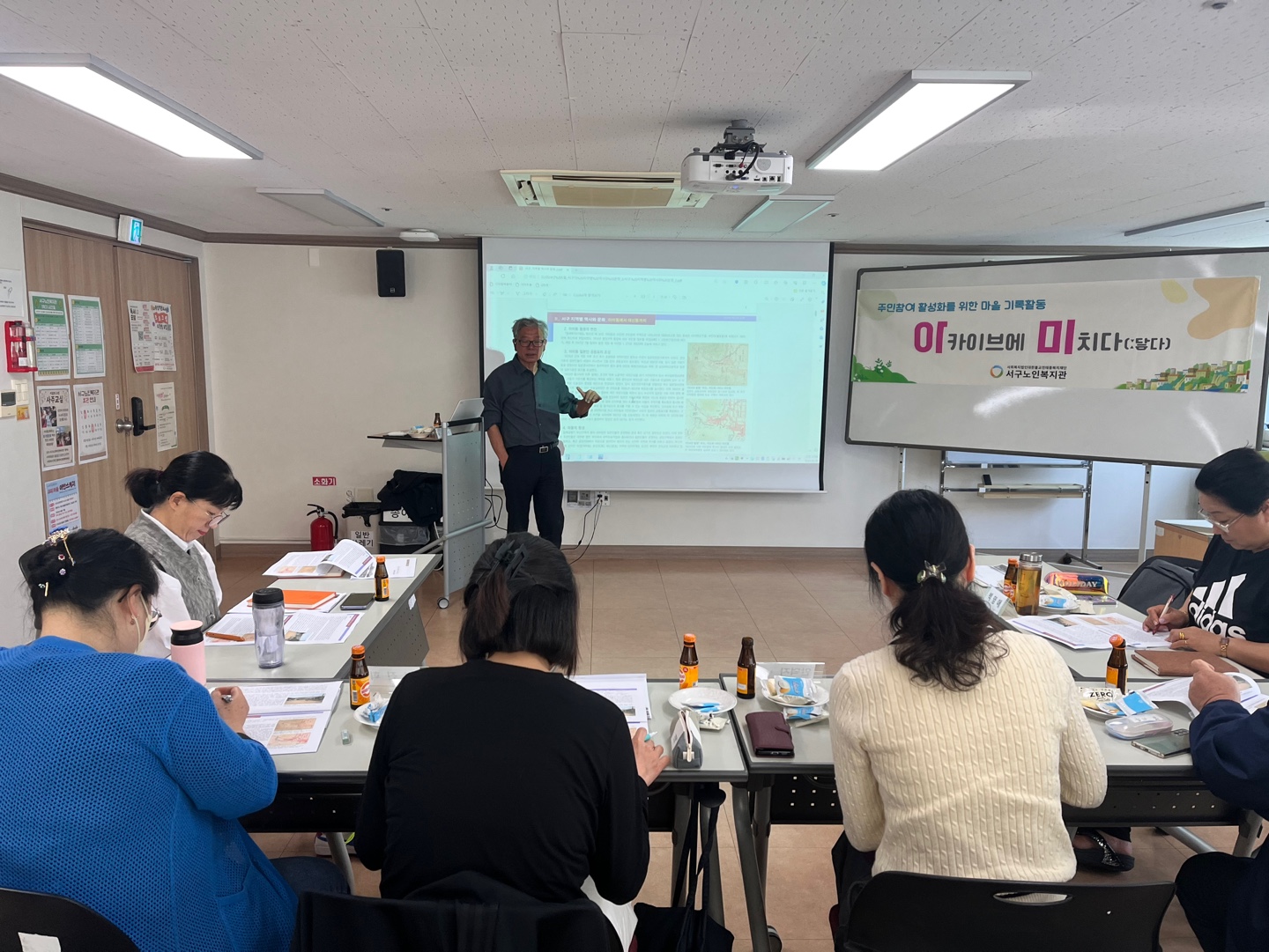 ���ơ�ī�̺꿡 ���̡�ġ��(:���)