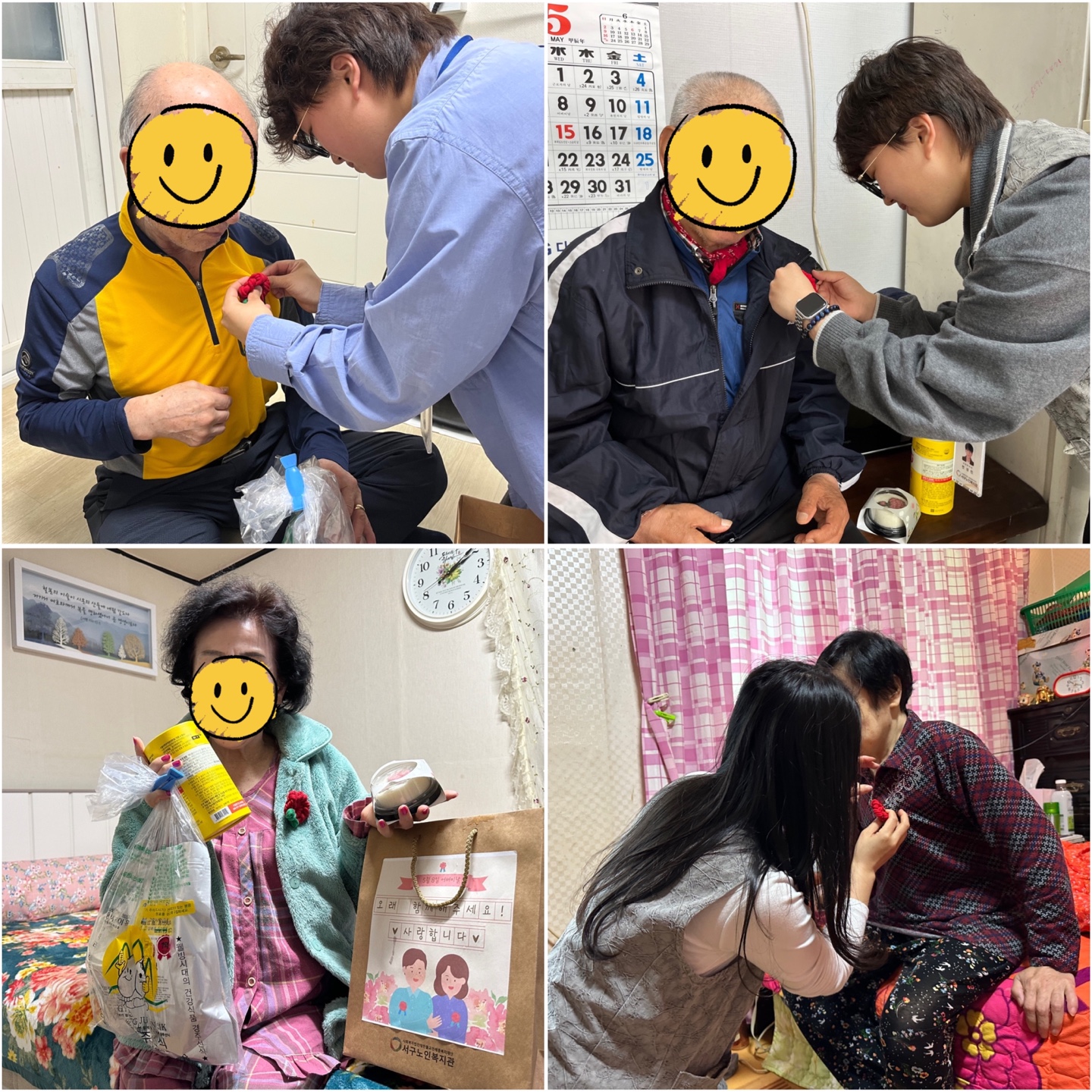 �簡��� ����̳� ��ǰ���� - ������!