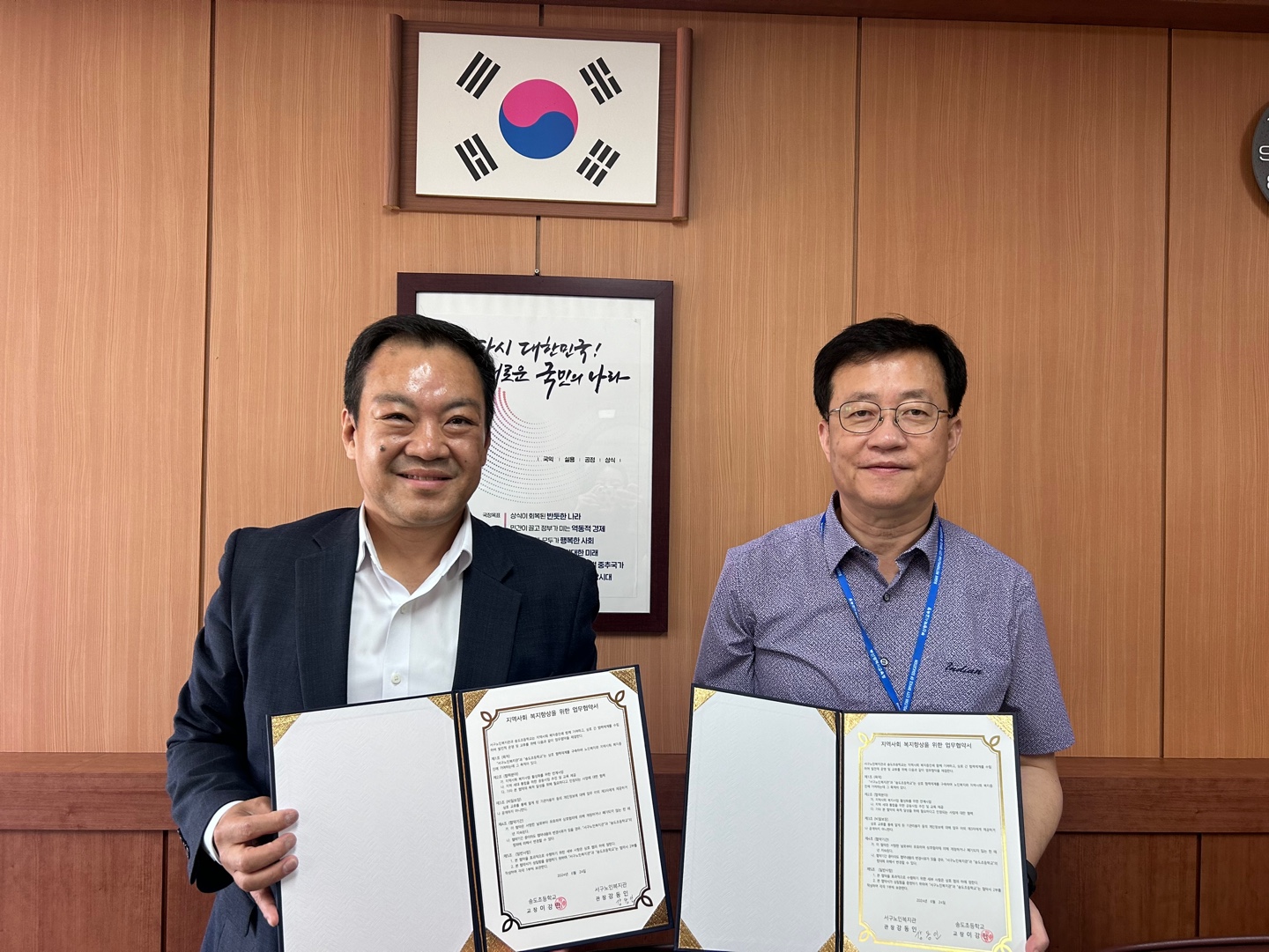 �۵��ʵ��б� �����