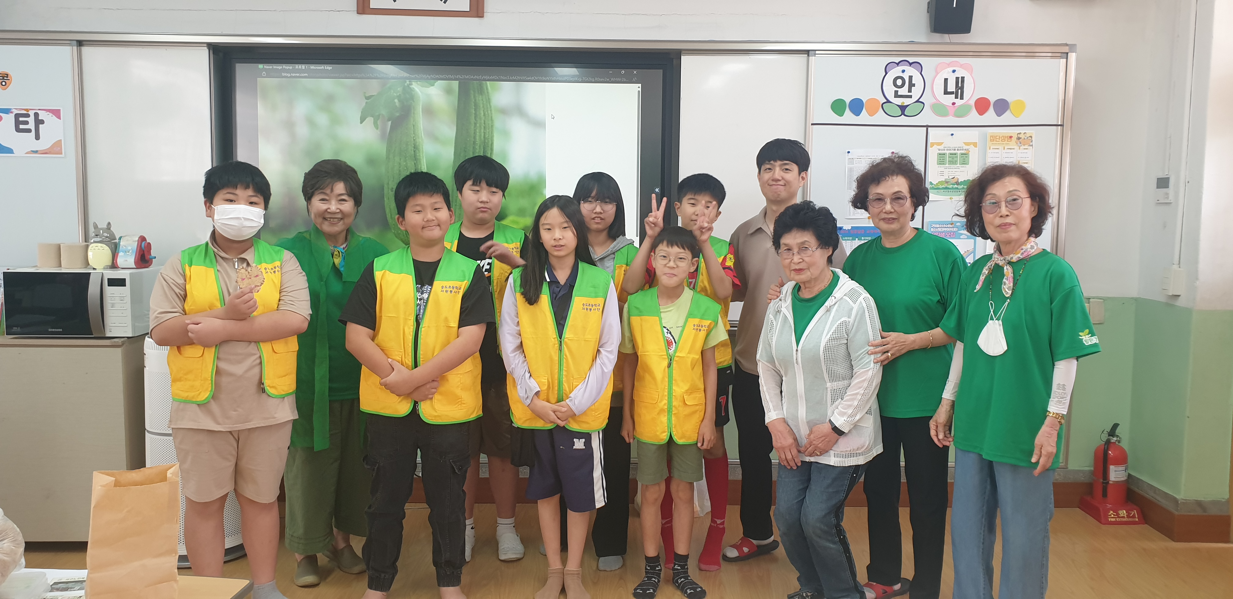 ��ȯ�� ���Ĵ� <ģȯ�� �������> ���α׷� - �۵��ʵ��б�