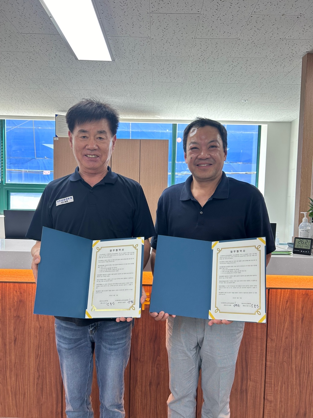 �����ɾ��簡�����ְ���ȣ���� ��������