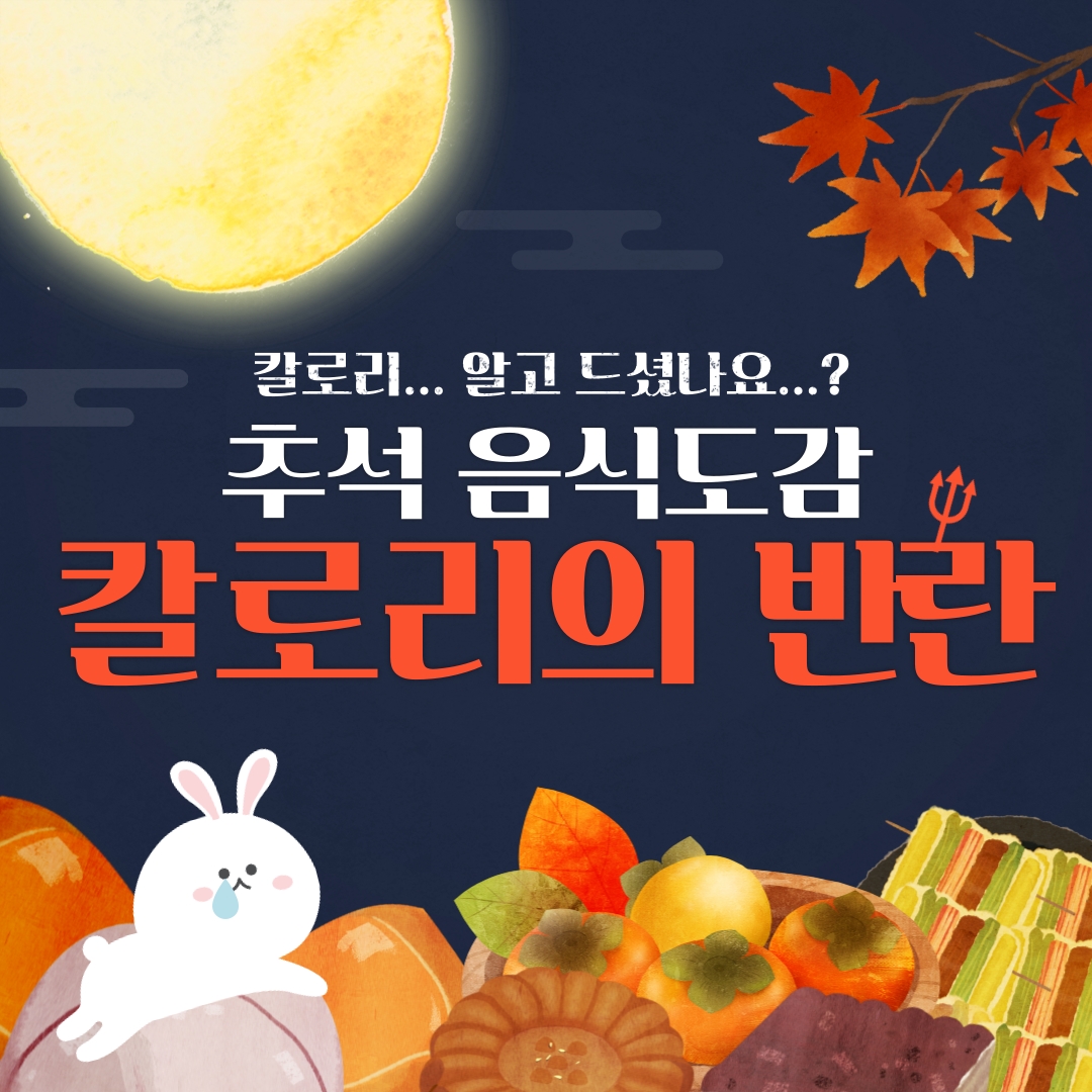 �߼� ���ĵ���