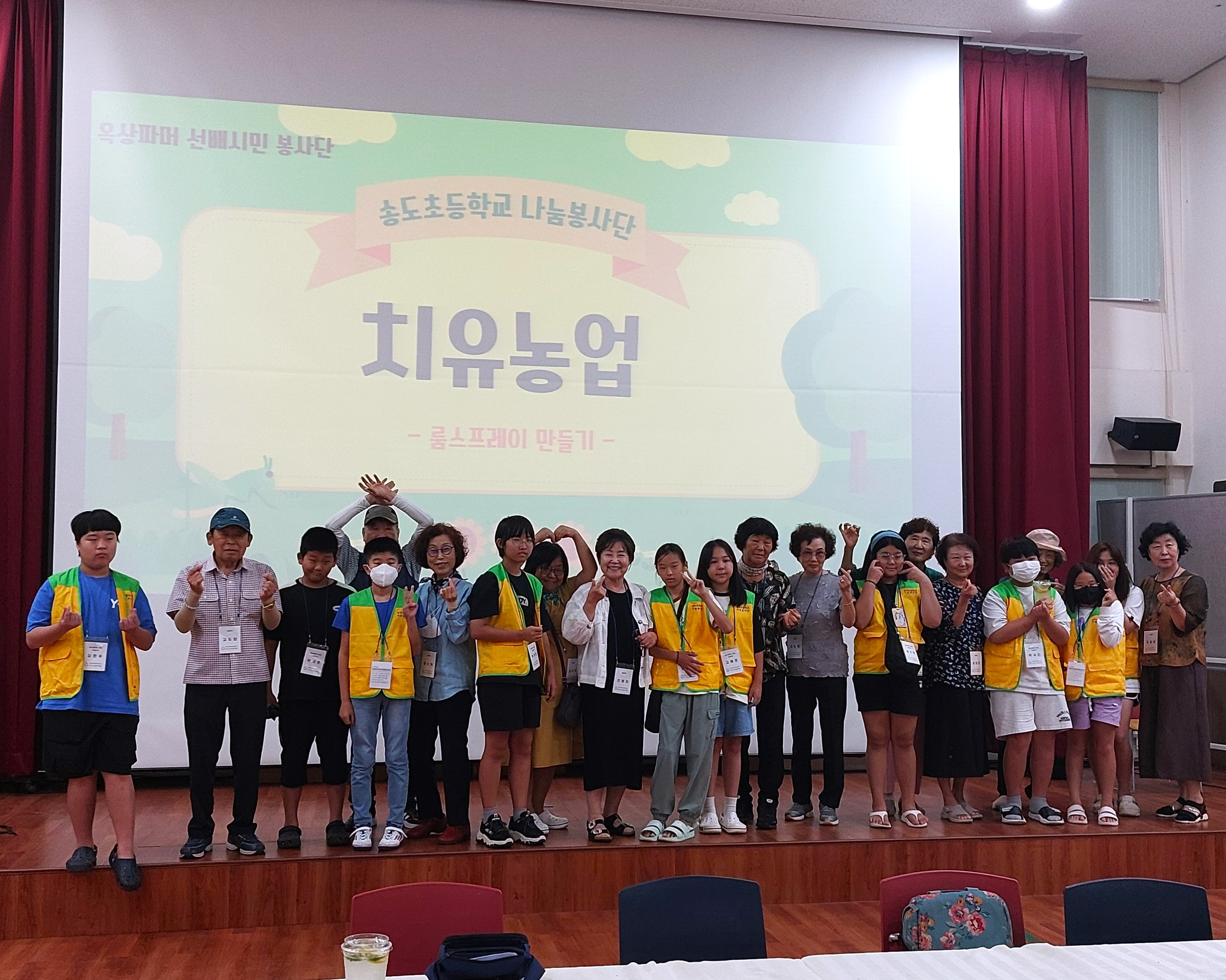 �����ĸ� ����ܰ� �۵��ʵ��б� ����������� ������ȸ Ȱ..