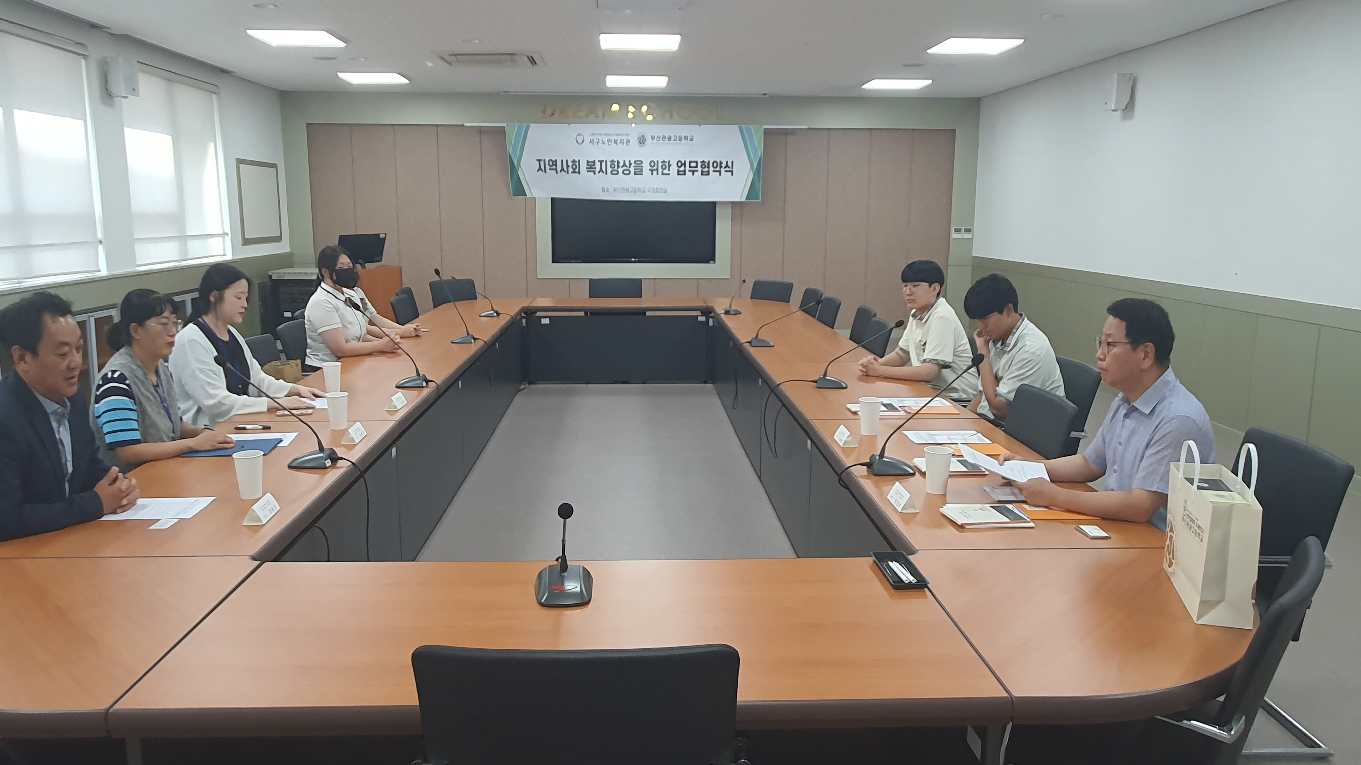 ���������б� �������� ü��