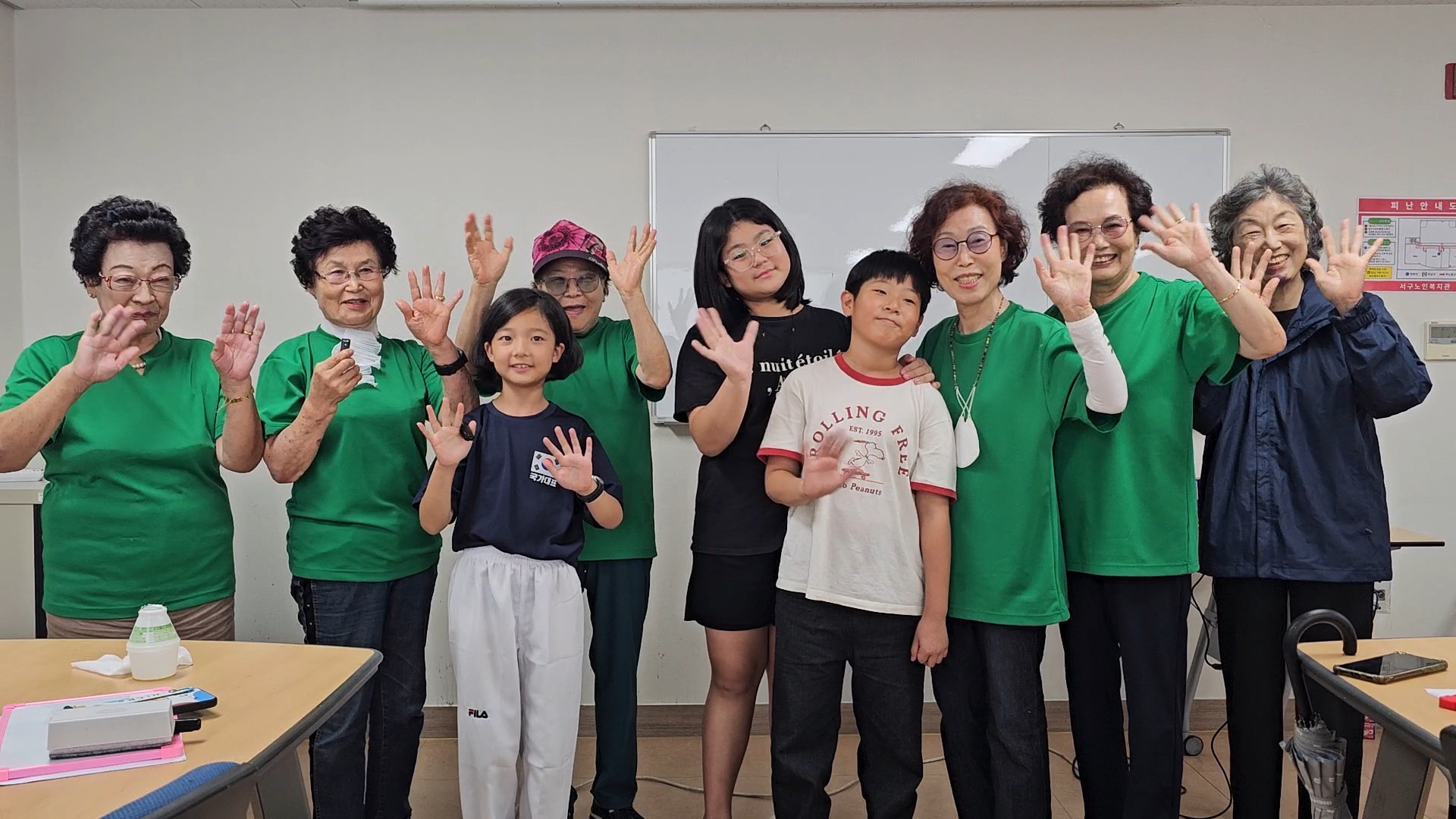 ��ȯ�� ���Ĵܰ� �Բ��ϴ�<1.3���� ģȯ�� ���󸸵��>