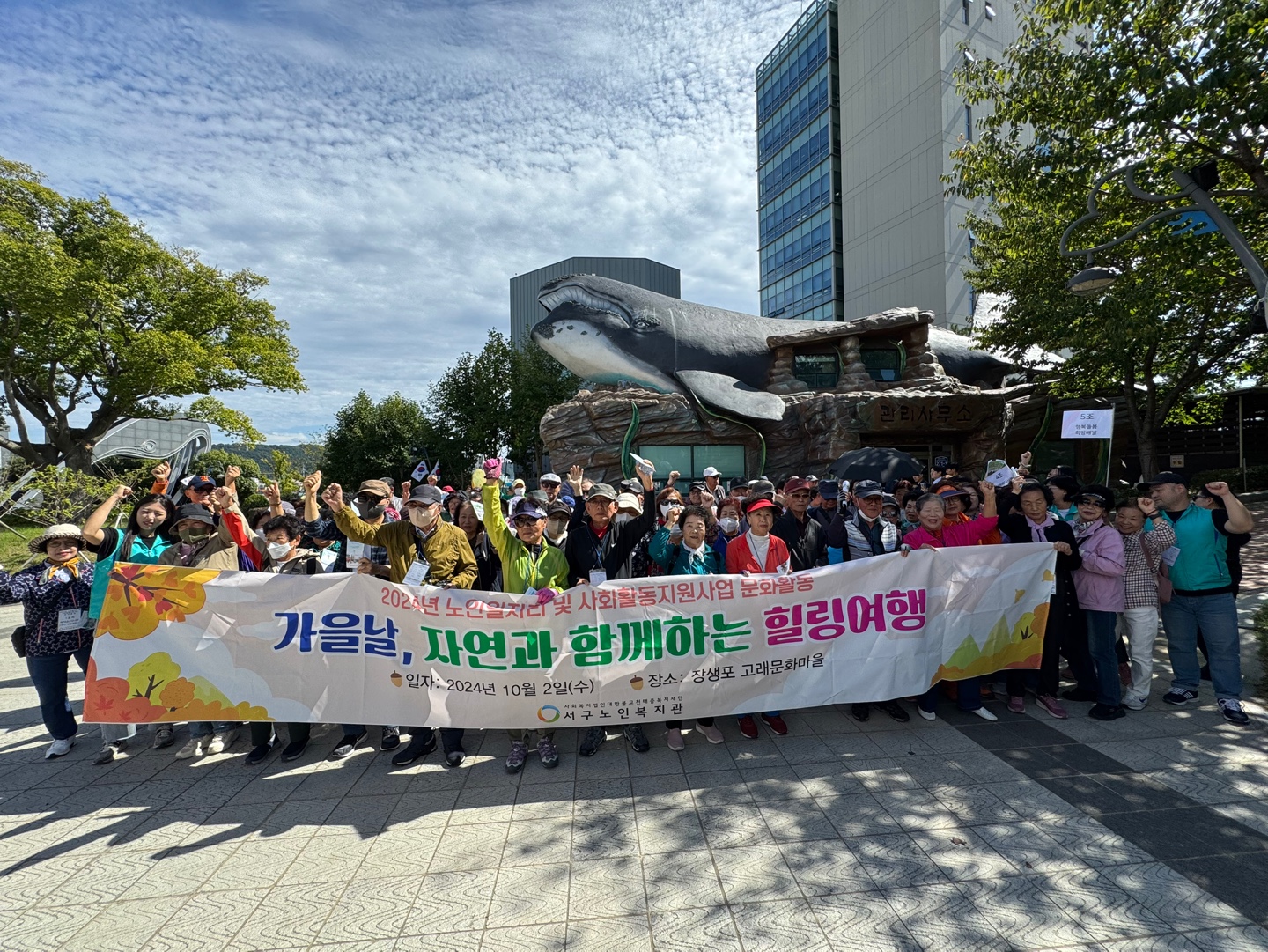 �������ڸ� ���������� �ٳ�Ծ��~