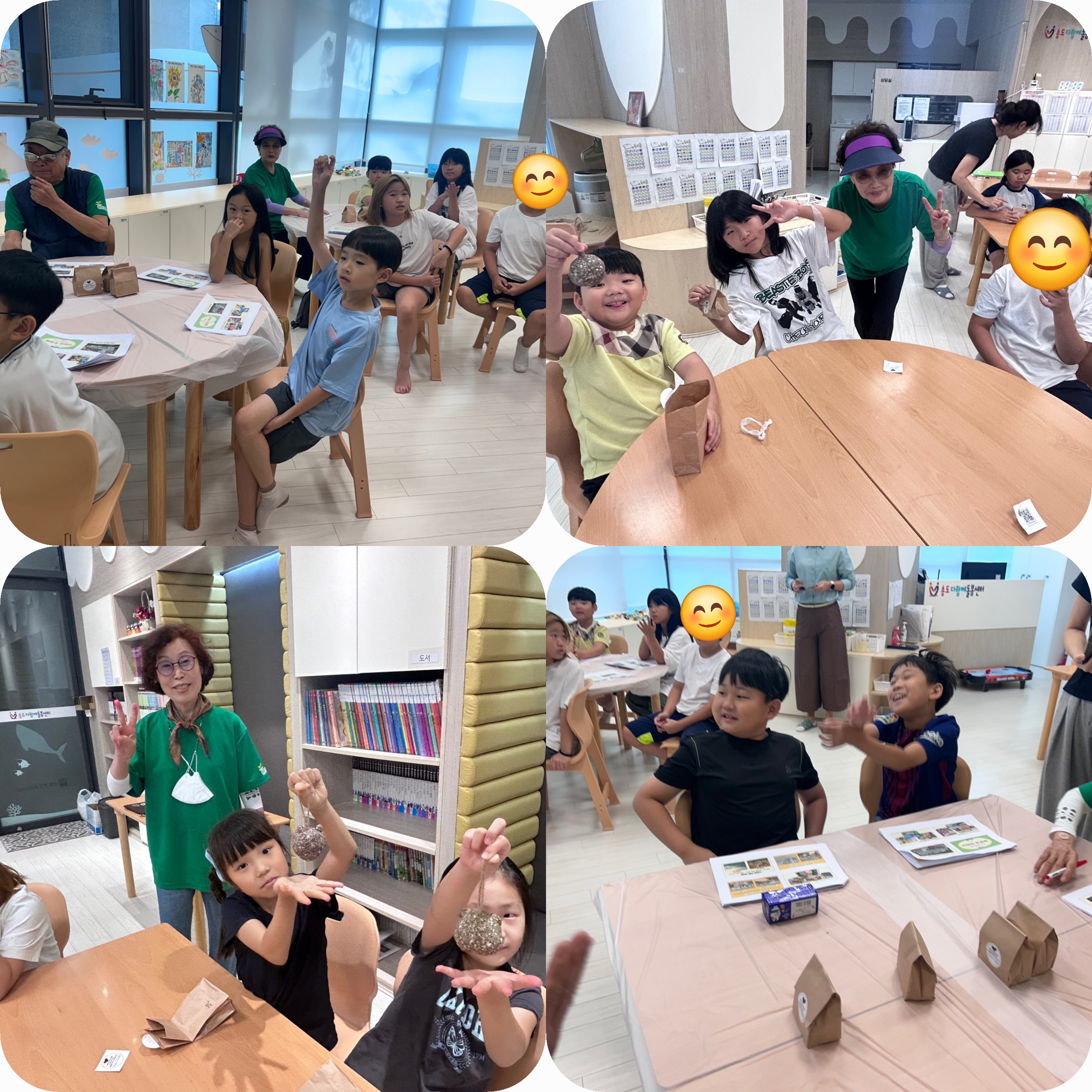 ��ȯ�� ���Ĵ� - ȯ�溸ȣ�ν� ����Ȱ��(�۵����Բ���������..