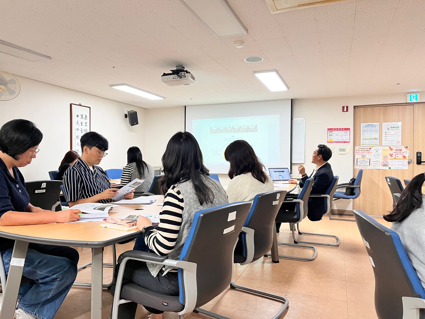 10�� �������� (2025�� �����ȹ�� ���� ����)